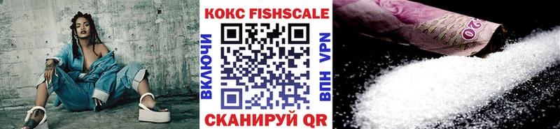 где найти наркотики  Махачкала  КОКАИН Боливия 