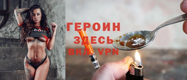МДПВ Волосово