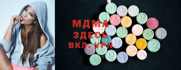 МДПВ Волосово