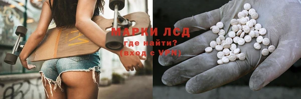 мефедрон мука Володарск