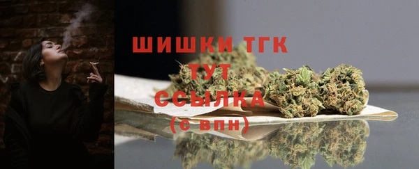 а пвп мука Волоколамск