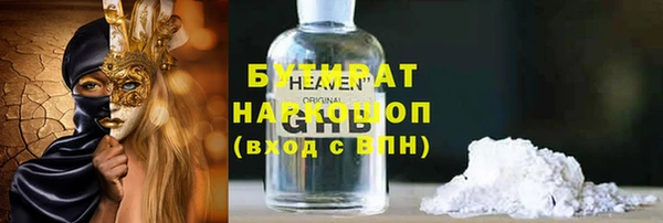 МДПВ Волосово