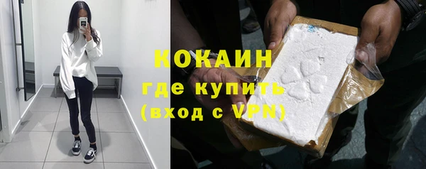 МДПВ Волосово