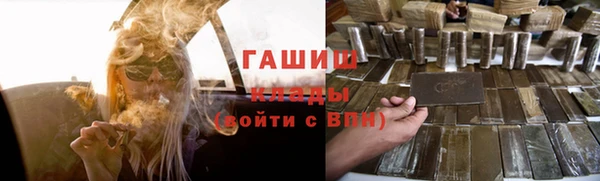 МДПВ Волосово