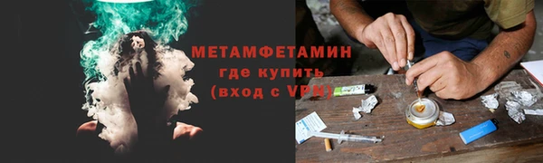 МДПВ Волосово