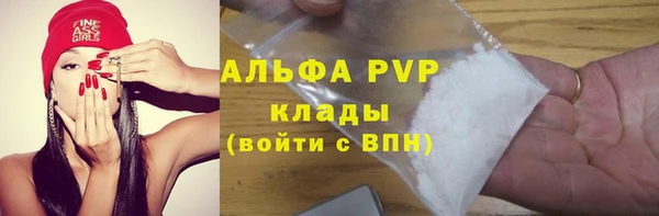 МДПВ Волосово