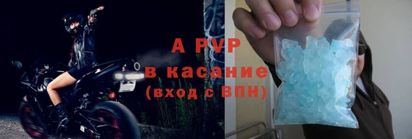 МДПВ Волосово
