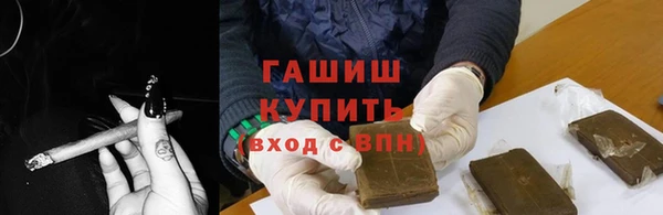 МДПВ Волосово