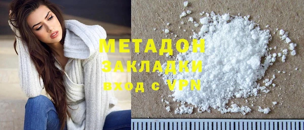 МДПВ Волосово