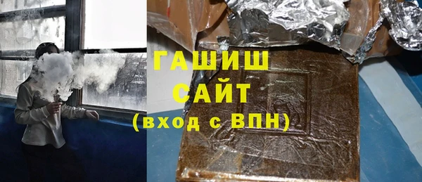 а пвп мука Волоколамск