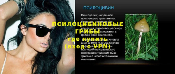 а пвп мука Волоколамск