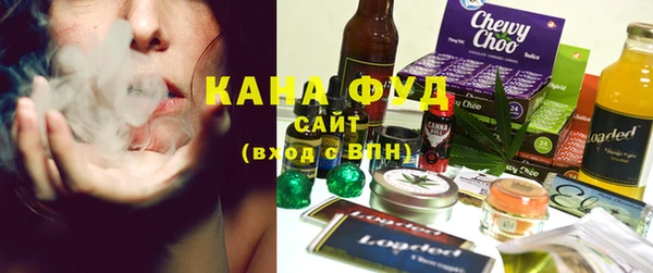 мефедрон мука Володарск