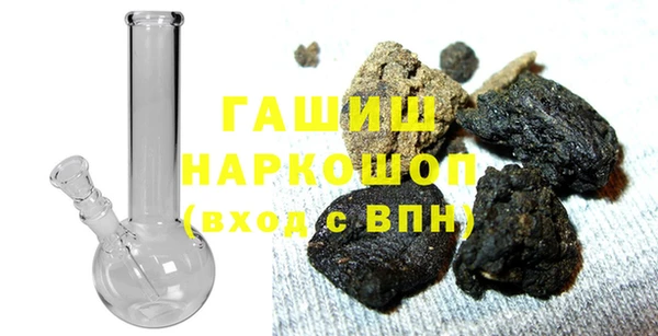 МДПВ Волосово