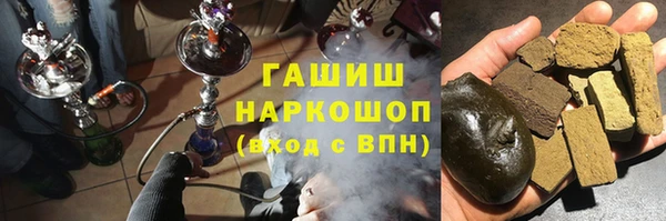 мефедрон мука Володарск