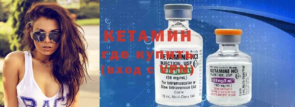 МДПВ Волосово